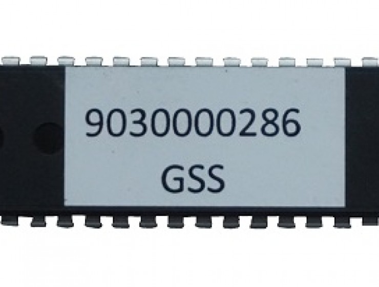 SA-FM-GS-0001, firmware GlasStile R